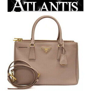 Prada Galleria Bag Saffiano Leather Pink Beige